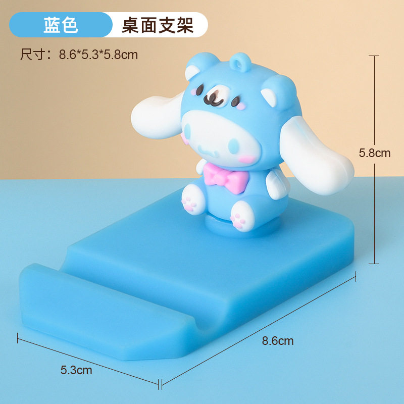 アップグレードされた厚みのあるバージョン - 大きな耳の犬