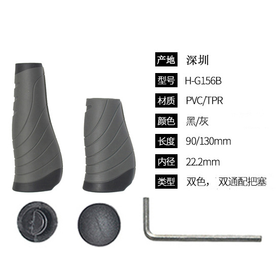 H-G156BL ブラックグレー＋ハンドル長さ内蔵＋工具