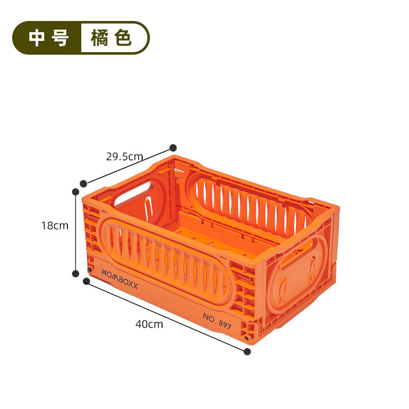 木製カバーなし ミディアムオレンジ