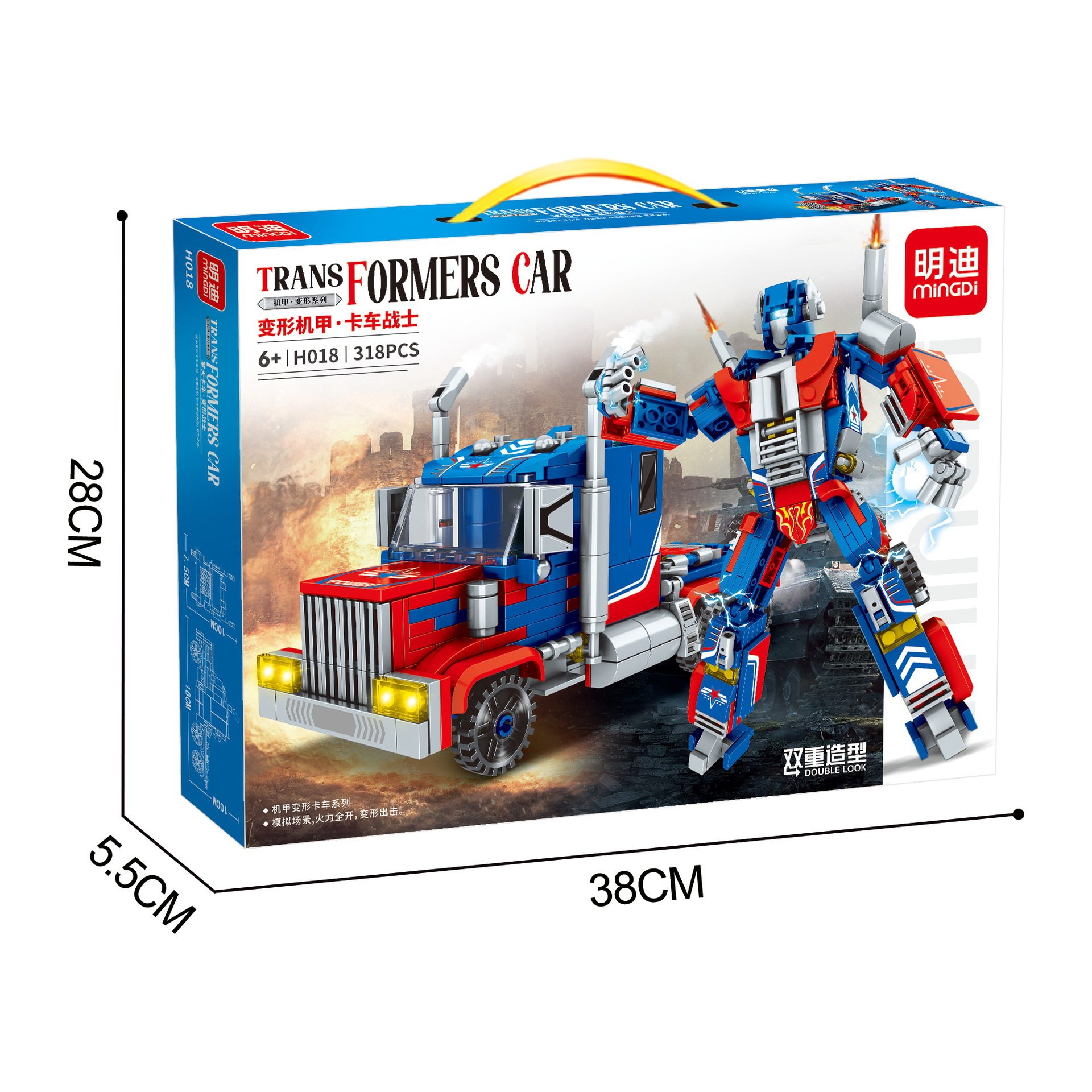 H018 トラックウォリアー(中箱)