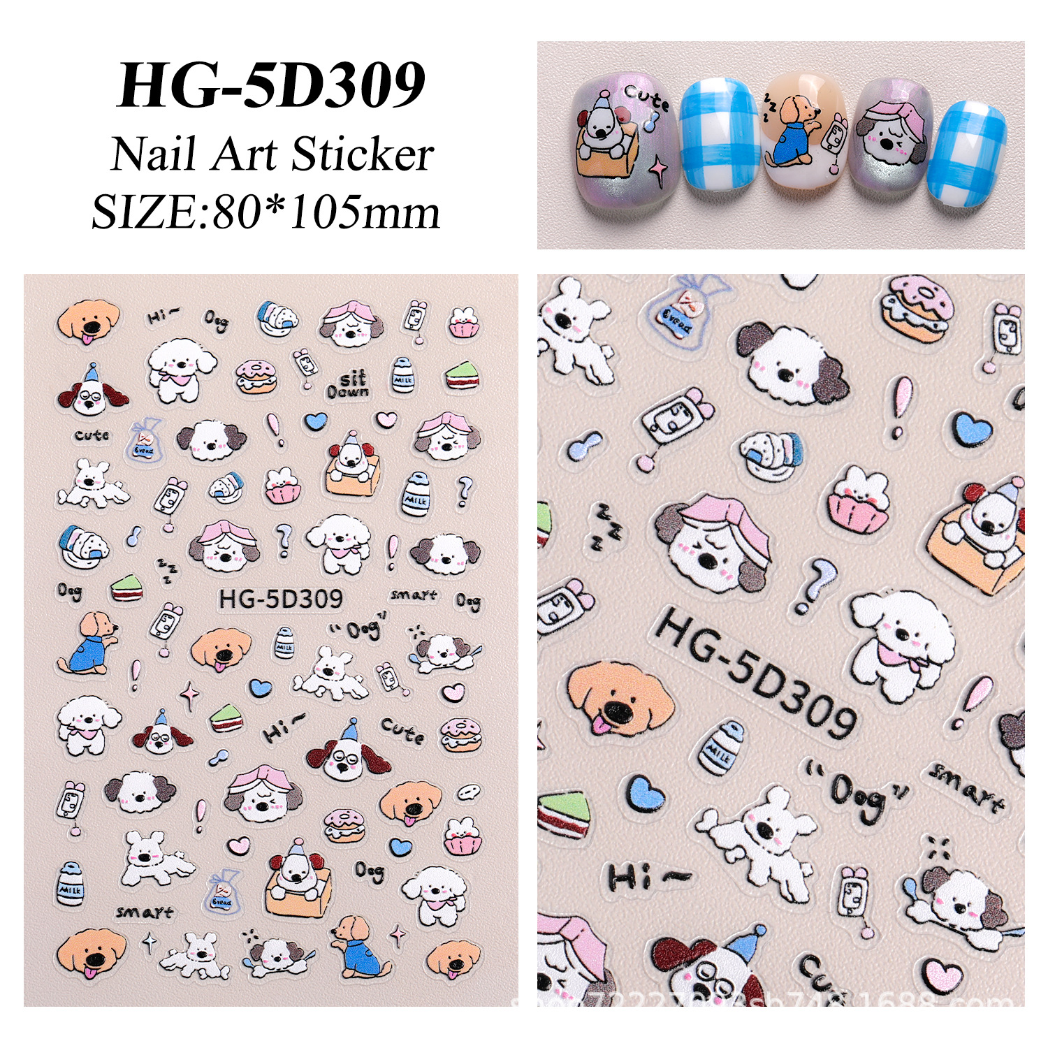 HG-5D309