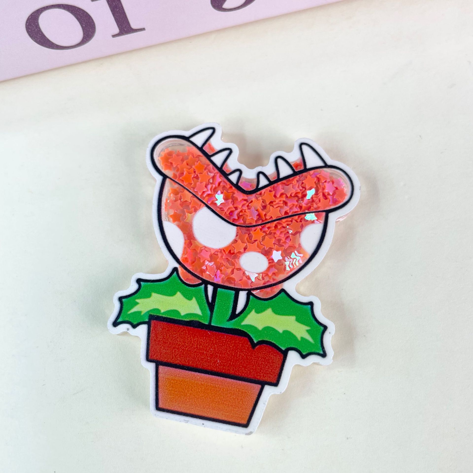 食人種の花