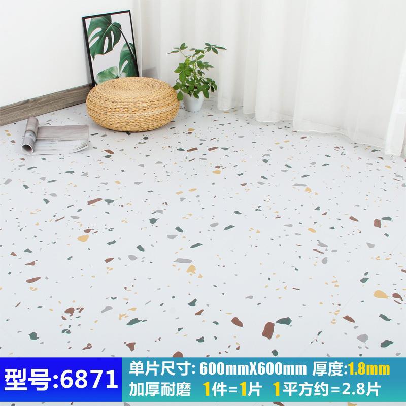 一枚/厚い耐摩耗性60x60/モデル6871