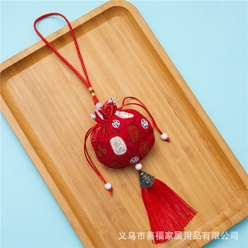 Y59 赤丸祝福