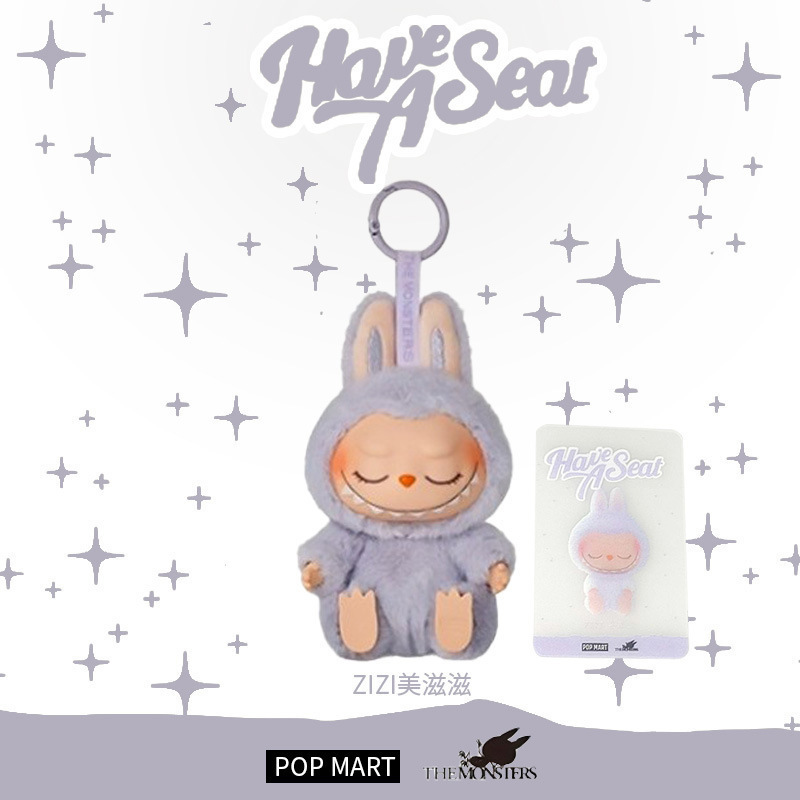 二代目(メイジジ)