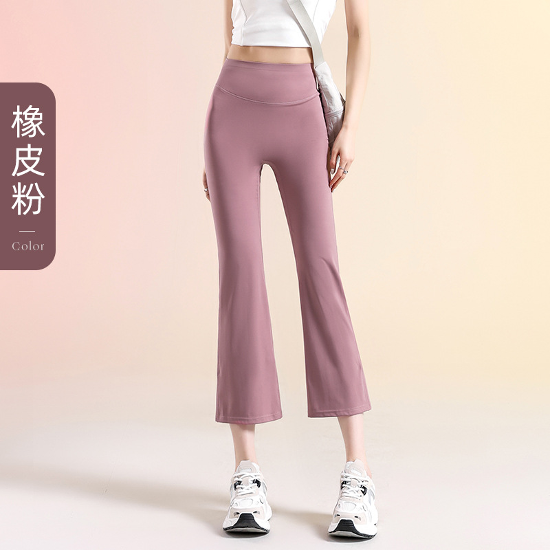 ゴム粉