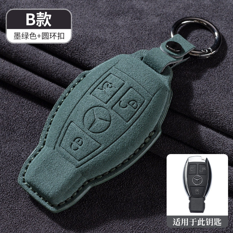 B型墨緑環バックルロープ