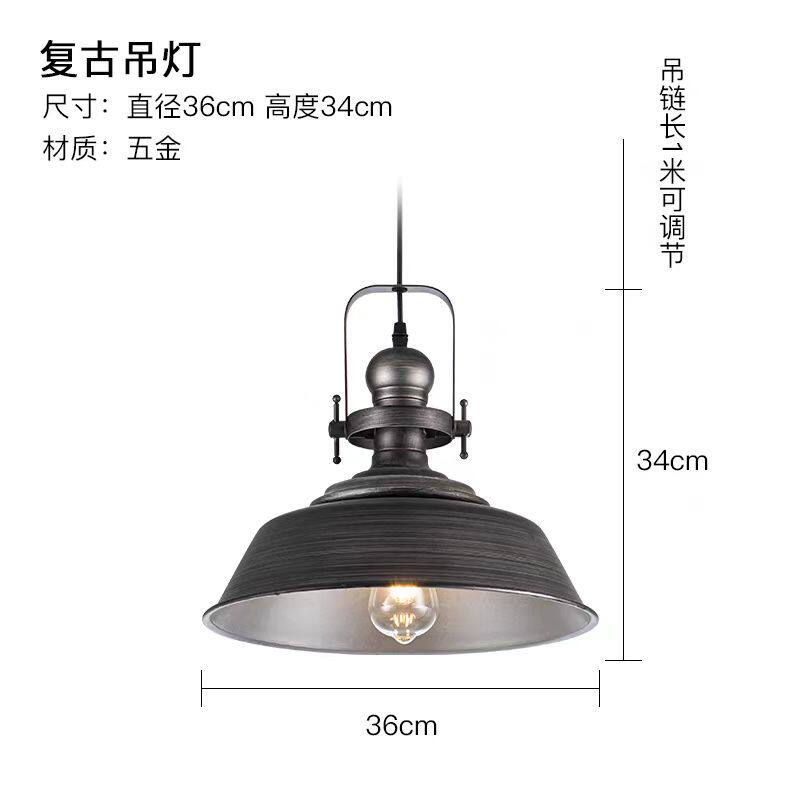 スタイル 2 36CM レトロ ブラッシュ シルバー