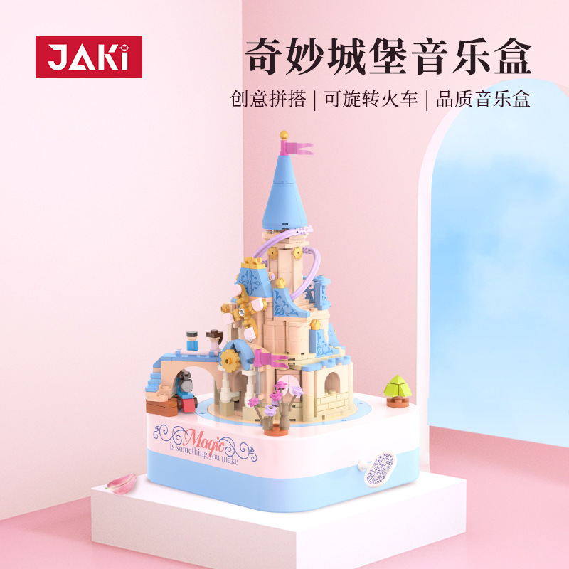 Jk 1615奇妙な城