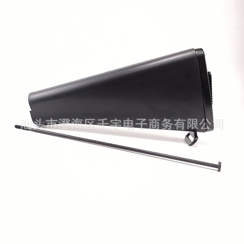 大きなお尻(黒)