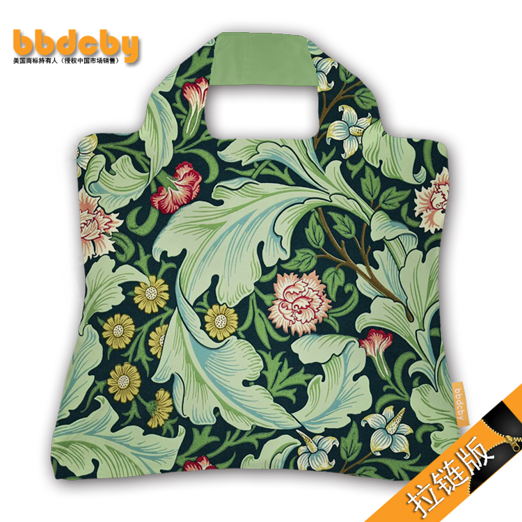 ㊨≟ツウィリアム03 グリーン柄/ジッパーバージョン