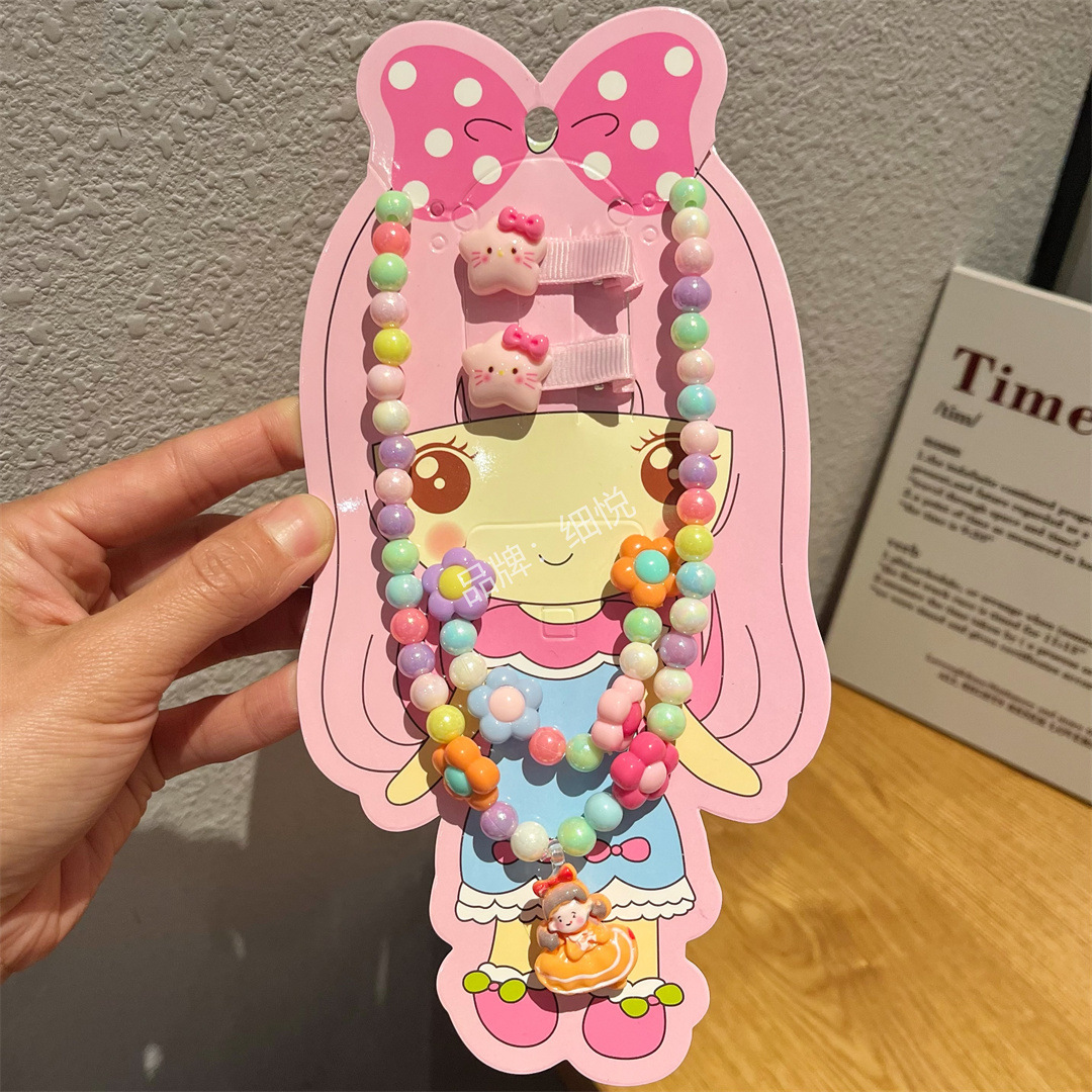 イエロースカートプリンセス4点セット