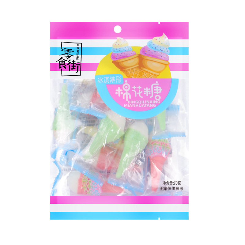 アイスクリーム型マシュマロ (70g)* 袋