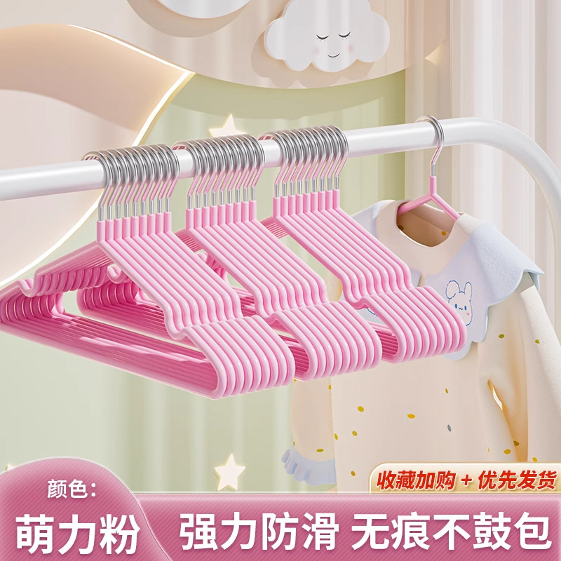 ピンク1