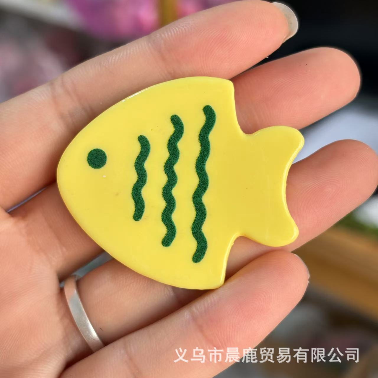 大きな魚の黄色