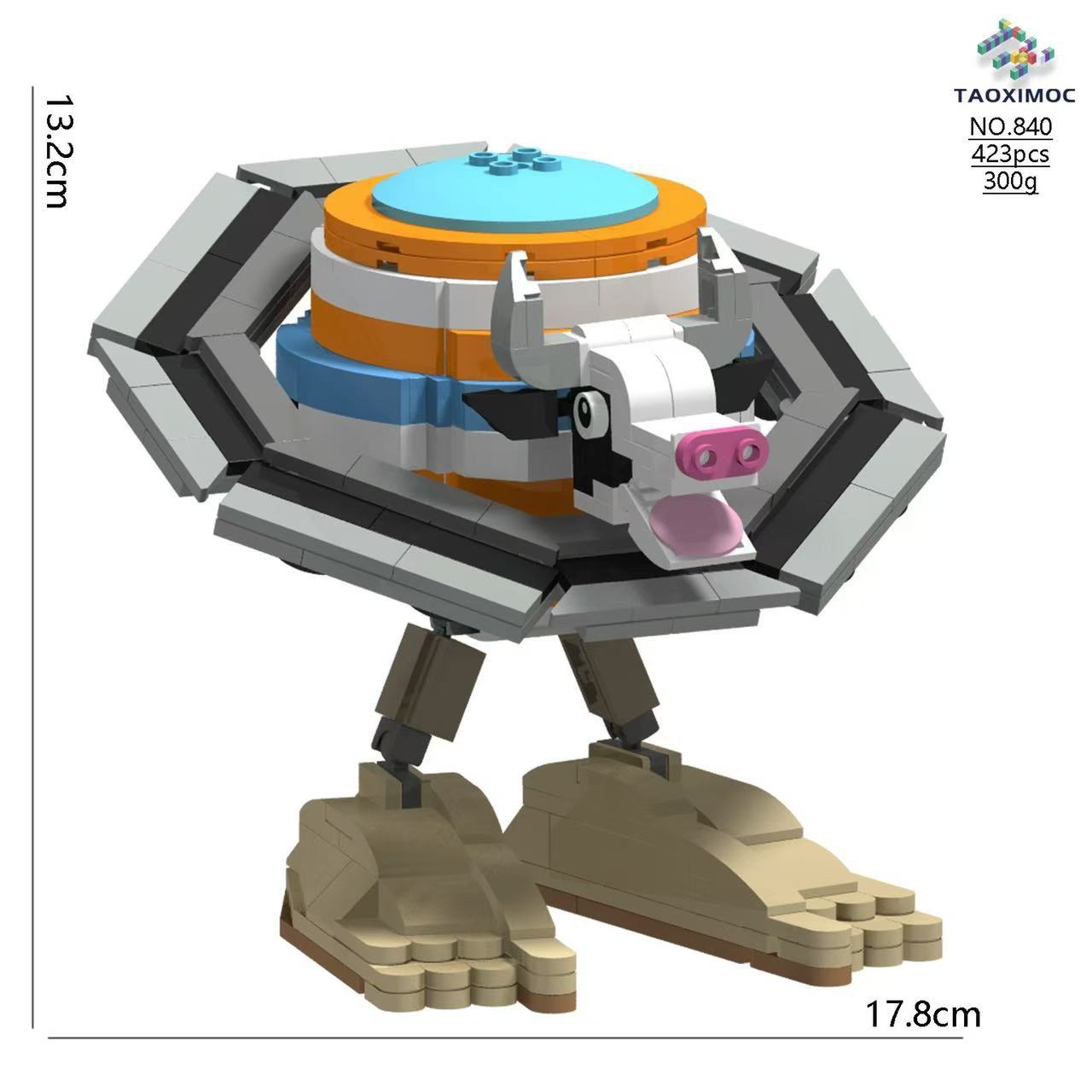山と海のクラシックシリーズ【840】プラネットカウ