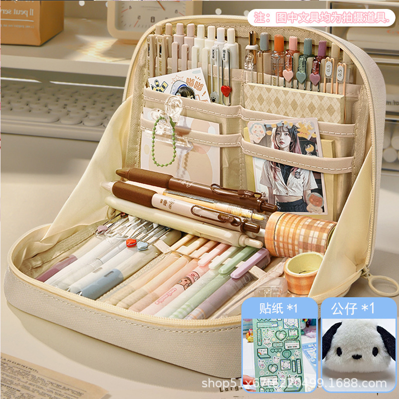 12層パチャドッグペンシルバッグ
