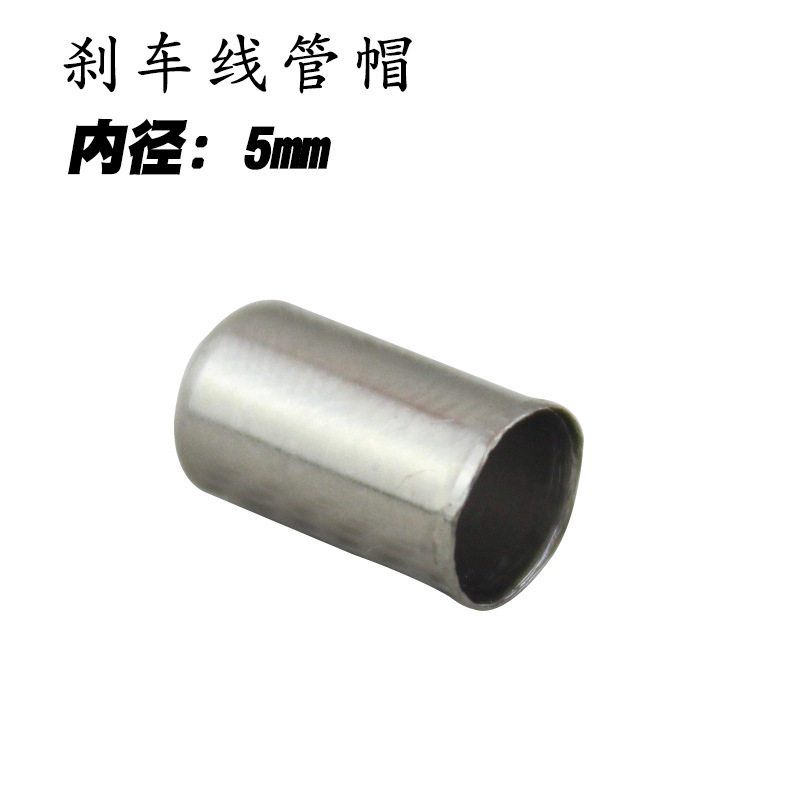 ニッケルメッキ銅 5mm