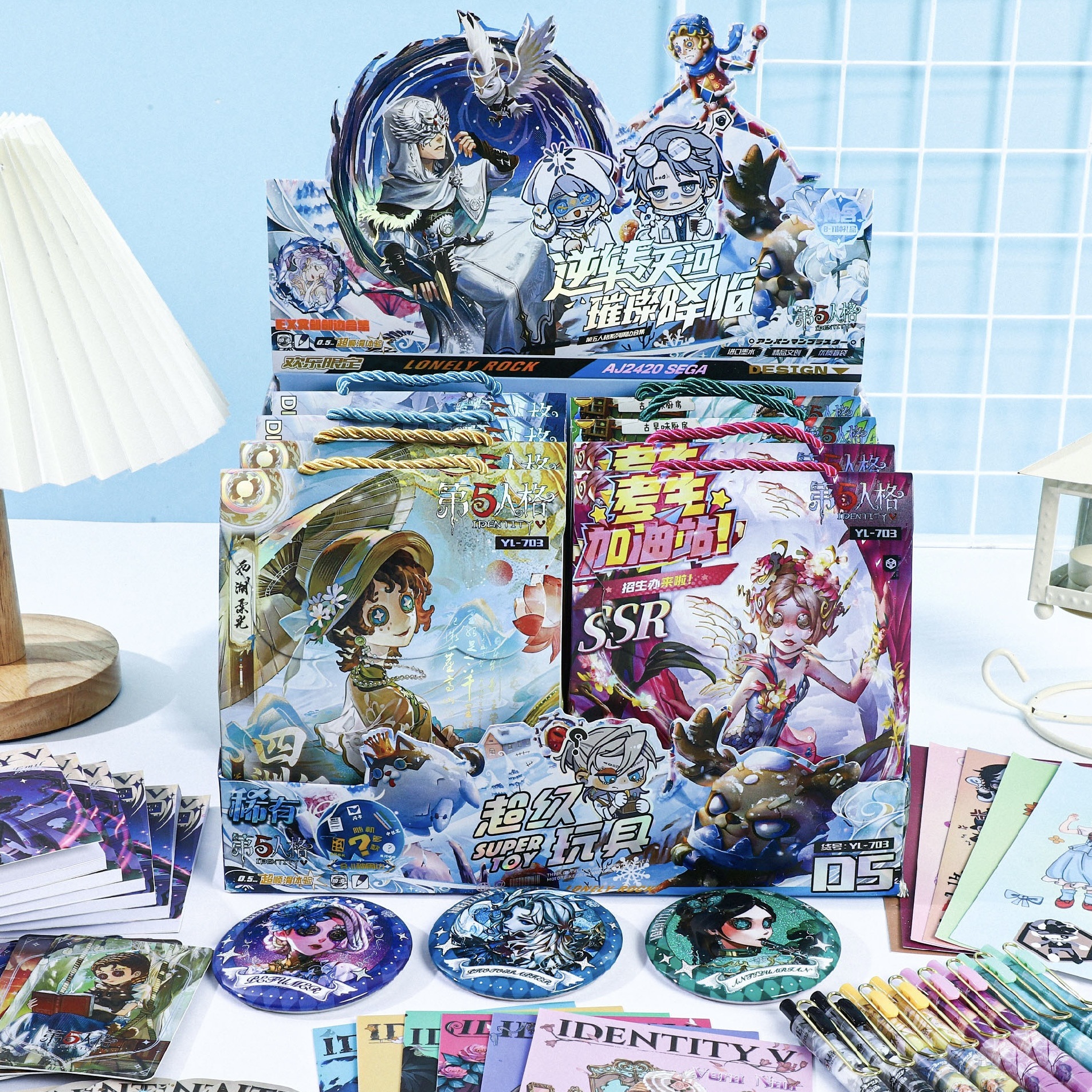 703 Identity V (ディスプレイボックス付き8ボックス) 1ボックス価格