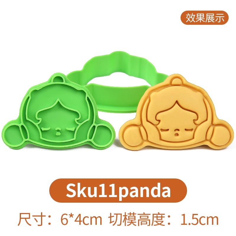 Sku11panda