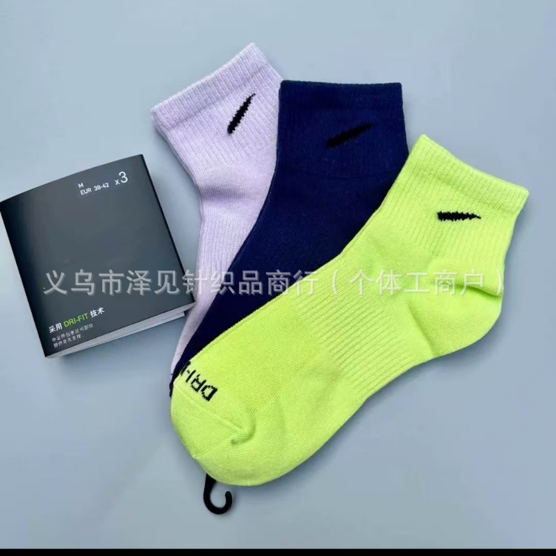 四季ミドルチューブ6