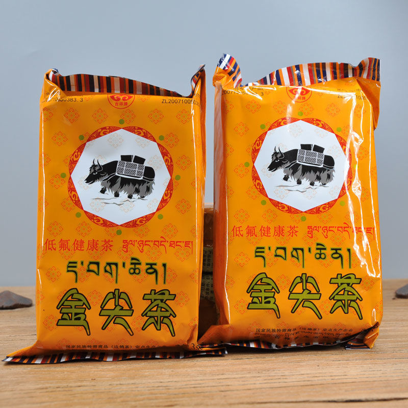 ジンジャンチベット茶 2個