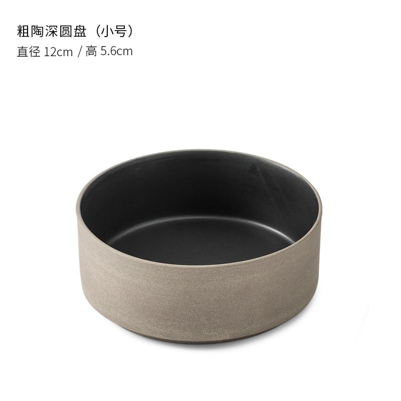 4.72インチ粗陶マット深皿