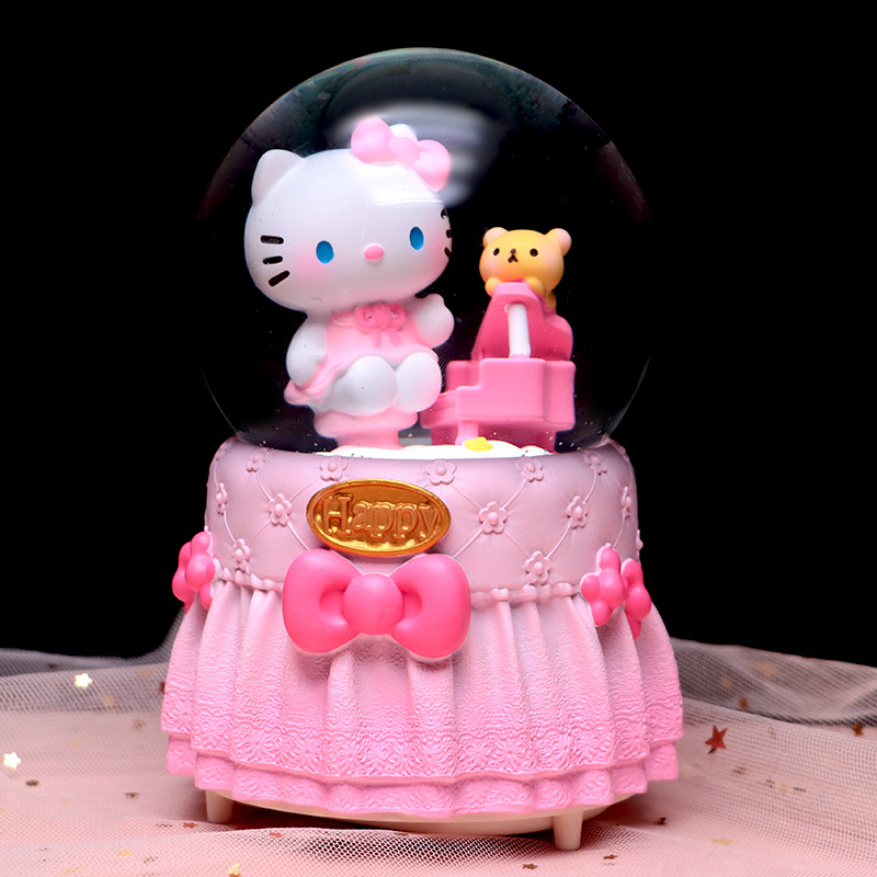 2511KT フレンドシップセレナーデ タイプA ピンク