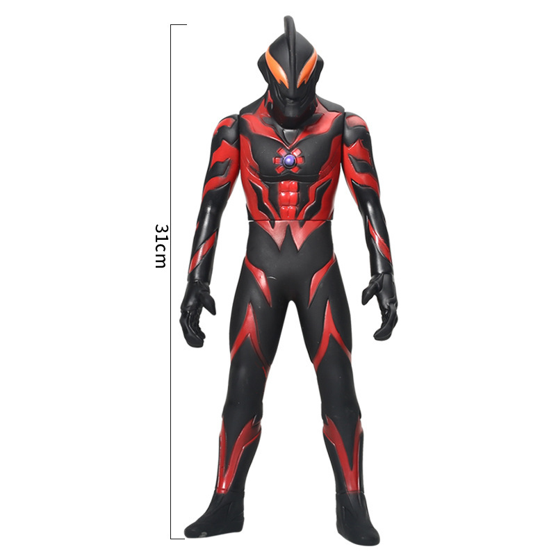 32cm大型ベリアウルトラドール