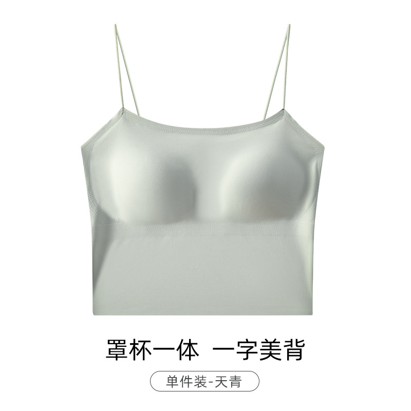 青色