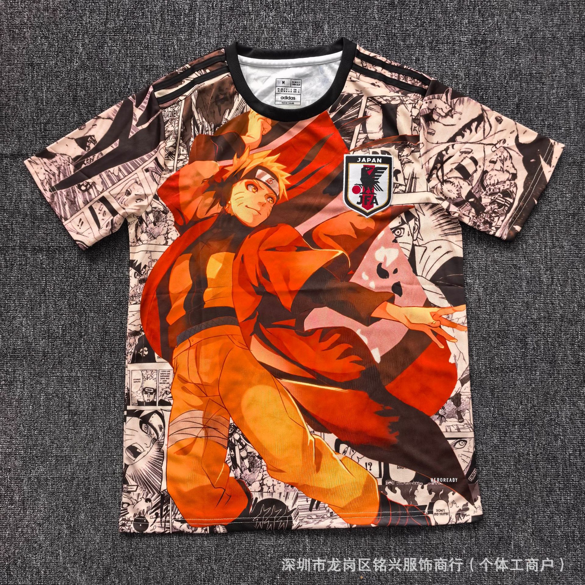 日本チームスペシャルエディション