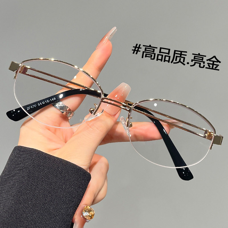 【高品質】ブライトゴールドフレーム