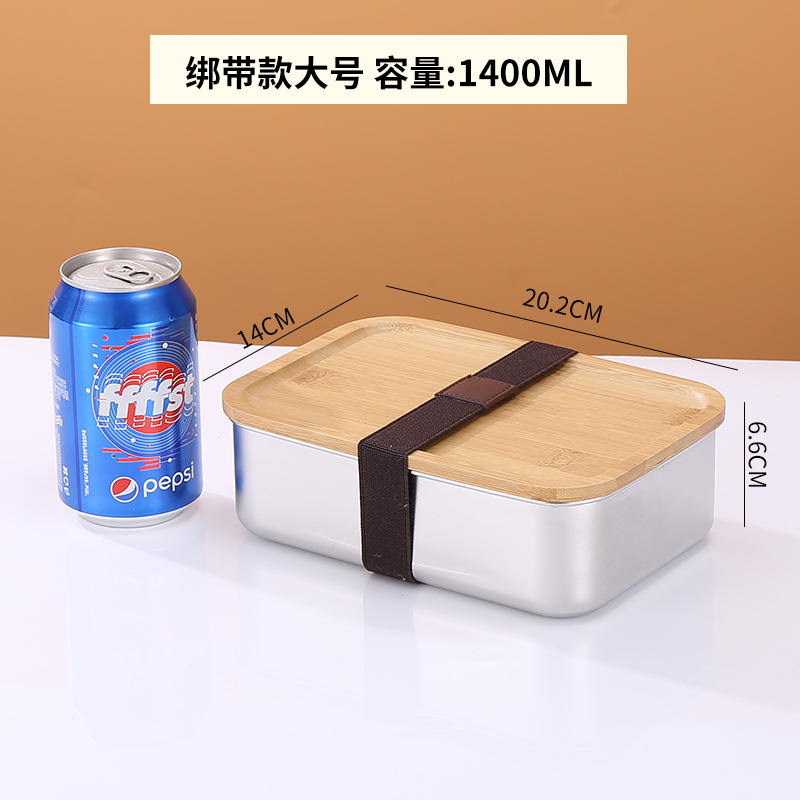 1400mlストラップモデル(1パック48本入り)