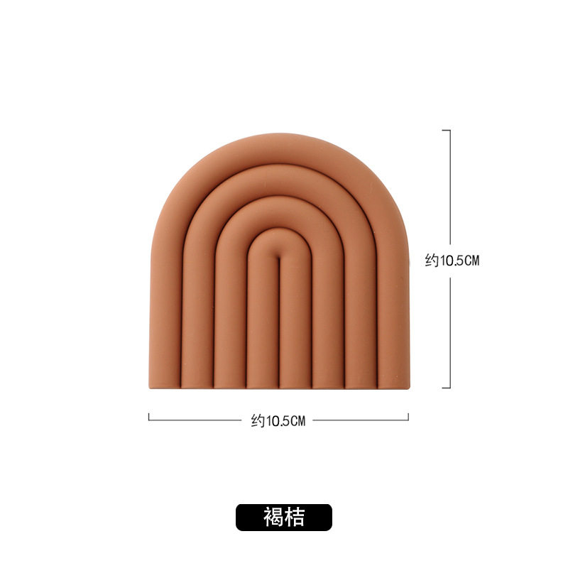 レインボーマット - 茶色の小さなコースター