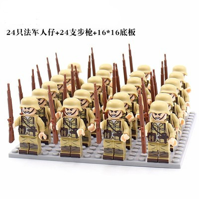 法24人 + 24銃 + 16*16底板