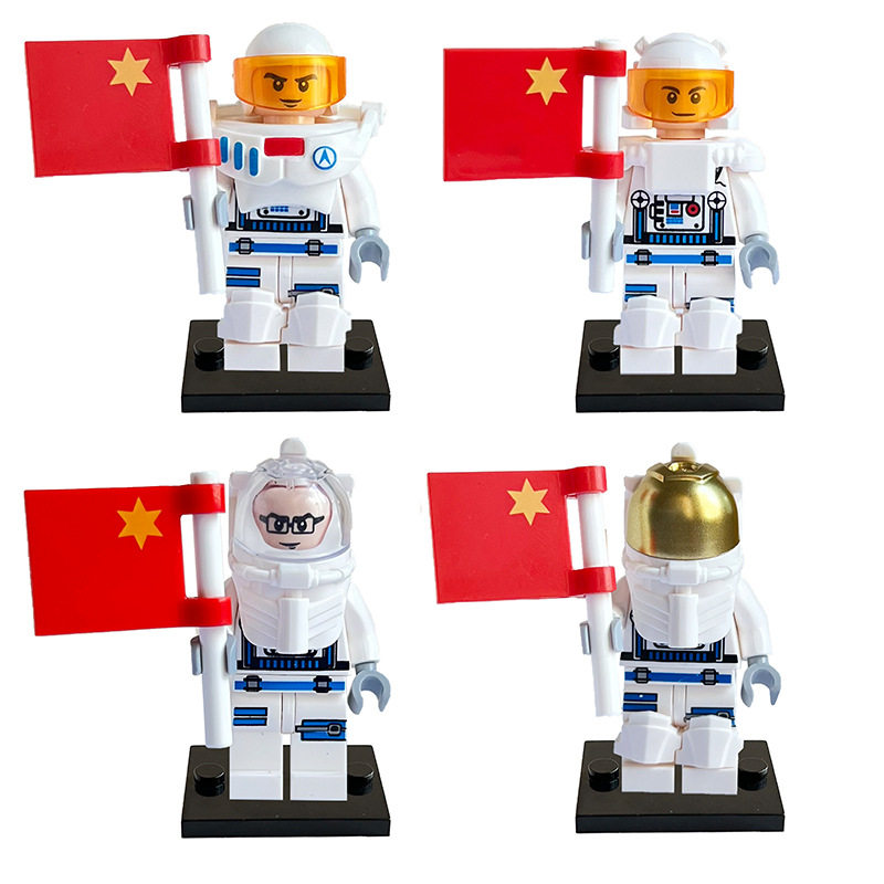 W027シリーズ 4個パック(小ベース付)