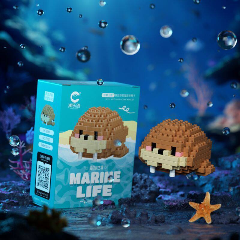 海象197粒 (カラーボックス)