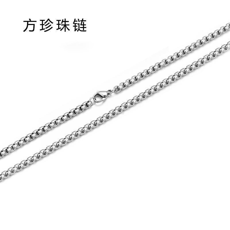 2mmスクエアパールチェーン60CM