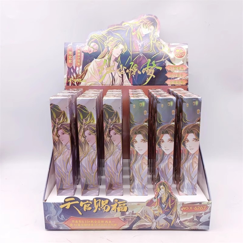 6267 天関祝福ブラインドボックスペン単品価格【22本買うと2本プレゼント】無料ディスプレイボックス