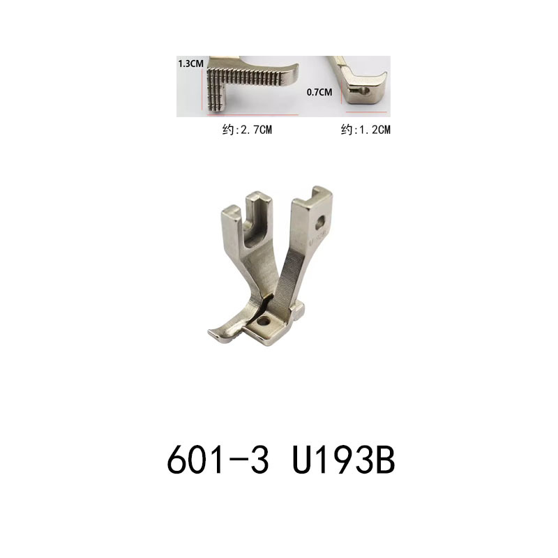 601-3 U193B