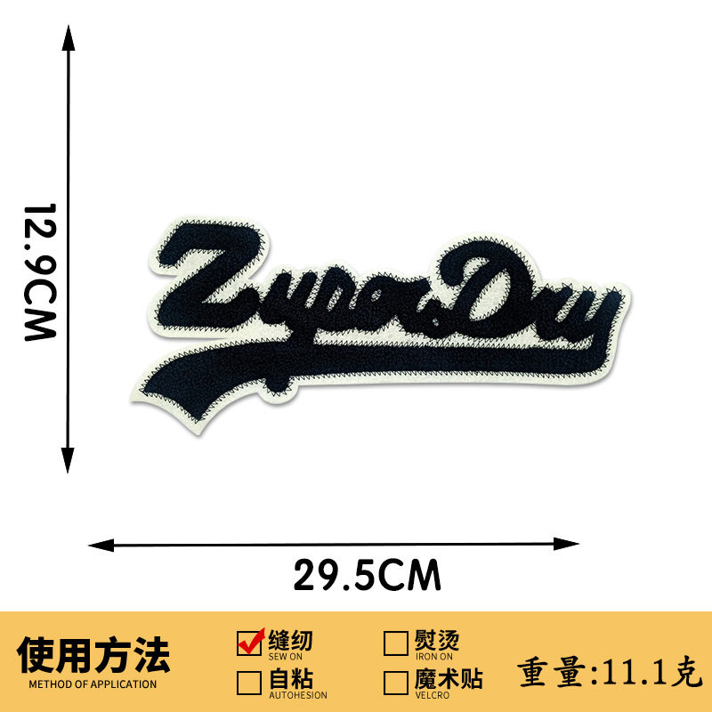 609# ZUPADY ブラック 英語