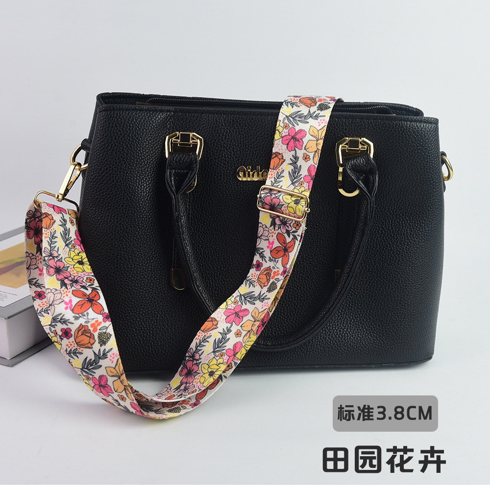田園花卉（標準3.8cm）
