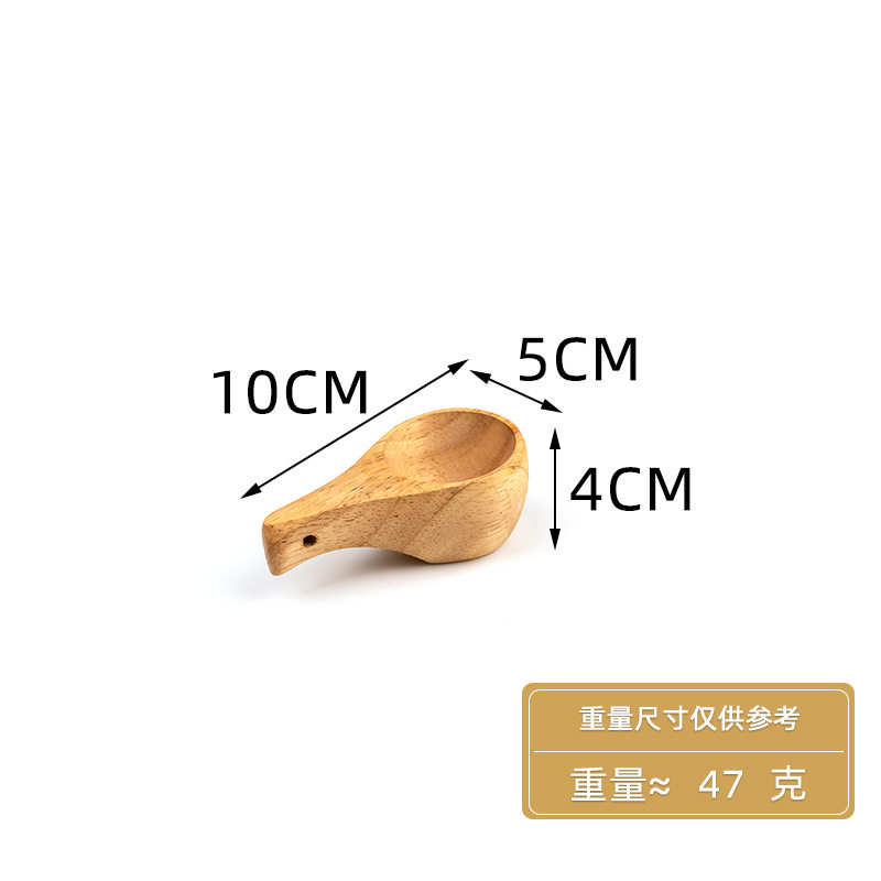 ゴム木ミニカップ10*5*4cm