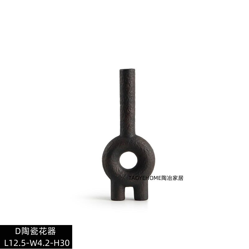 Dタイプの花器21f003