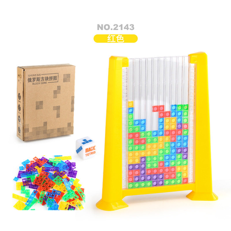 テトリス+ダイスイエロー eコマースボックス 70個 276.6g