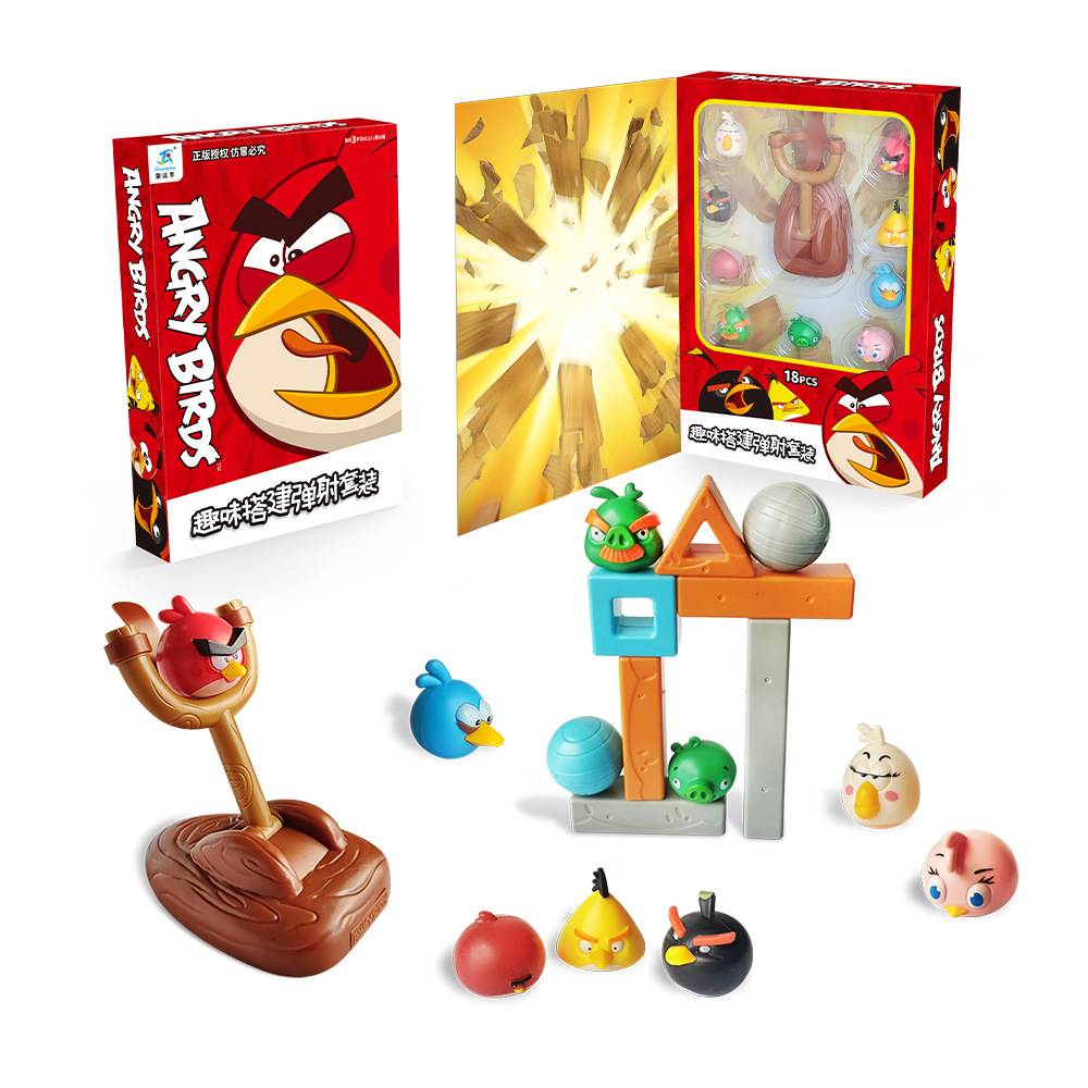 669-5 硬質プラスチック 18個セット [スリングショット1個+キャラクター9個+積み木8個] [1箱に24箱入ります]