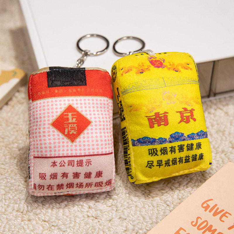 ランダムなタバコ 1 本