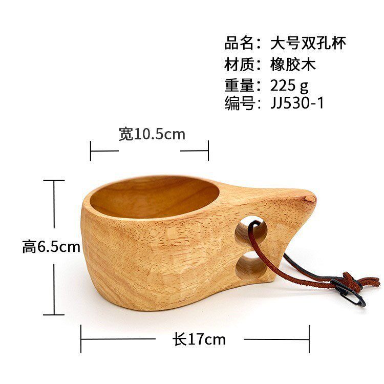 17*10.5*6.5 大亀甲カップ-536 茶箱