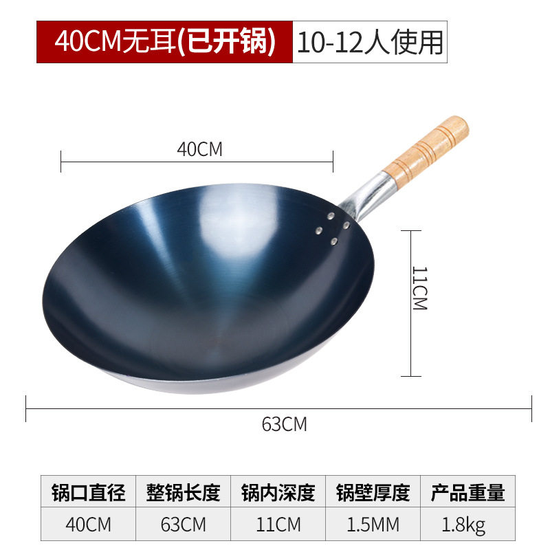 40 耳なし【調理済み】黄色ハンドル