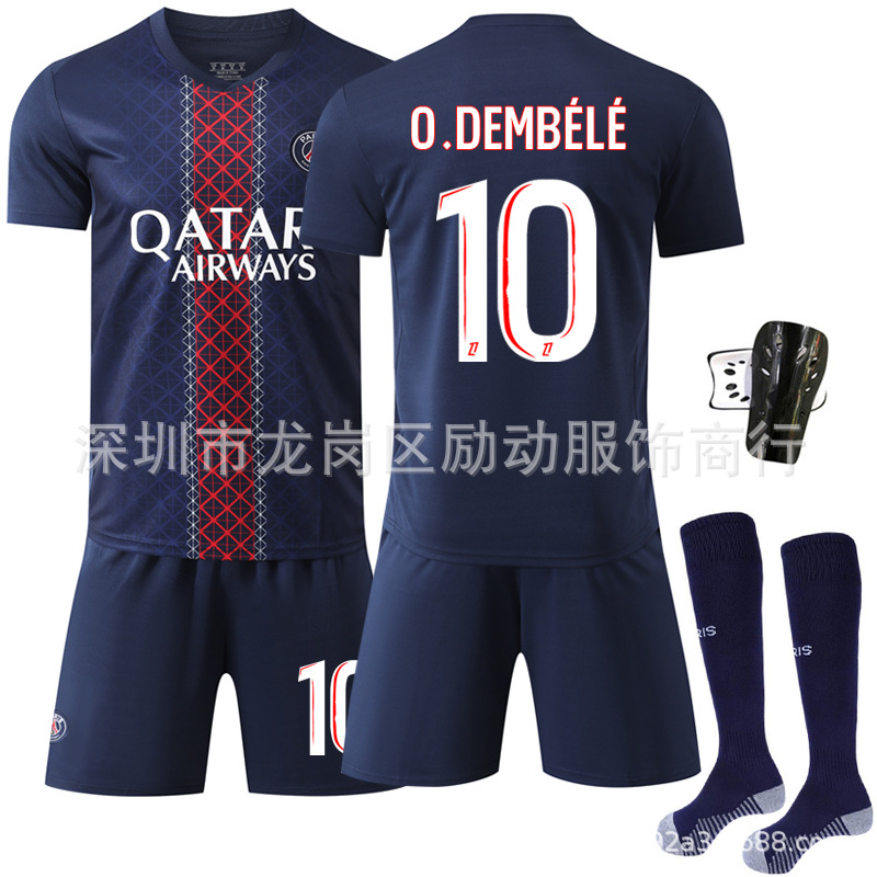 サイズ 10 ソックス + 防具付き